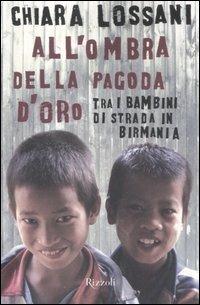 Nessuna immagine disponibile