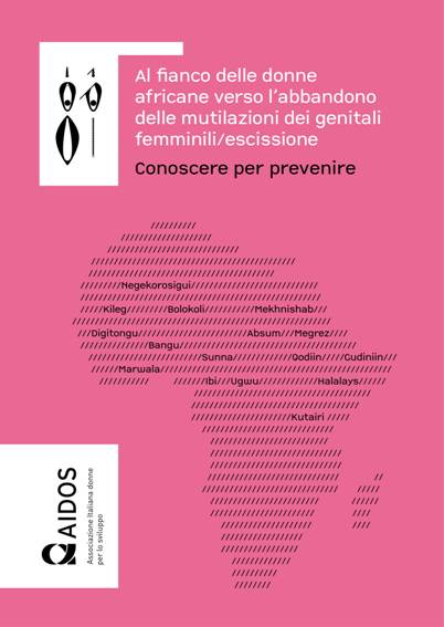 Nessuna immagine disponibile