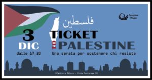 palestine