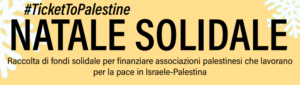 palestina raccolta di natale